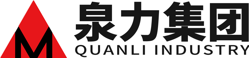 黃岡市恒興源化工股份有限公司